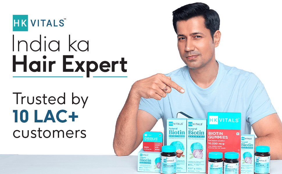 HK Vitals Biotin